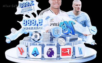 赛后复盘，精准剖析。