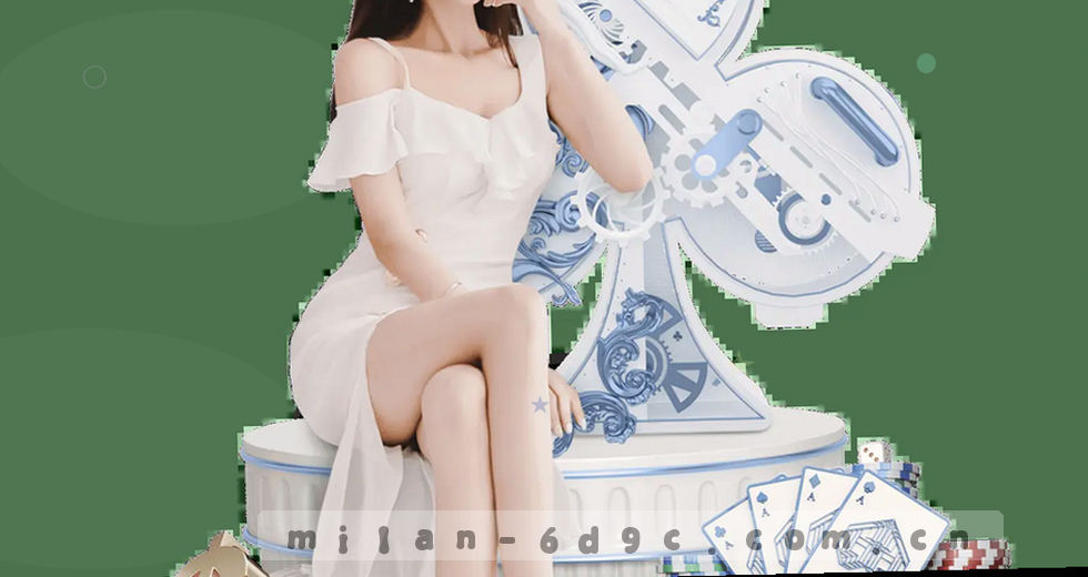 皇马主席大选尘埃落定，弗洛伦蒂诺连任至2030年——米兰体育平台带你看懂背后博弈